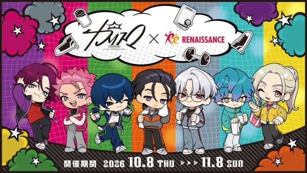 「超人的シェアハウスストーリー『カリスマ』」×ルネサンスコラボの告知