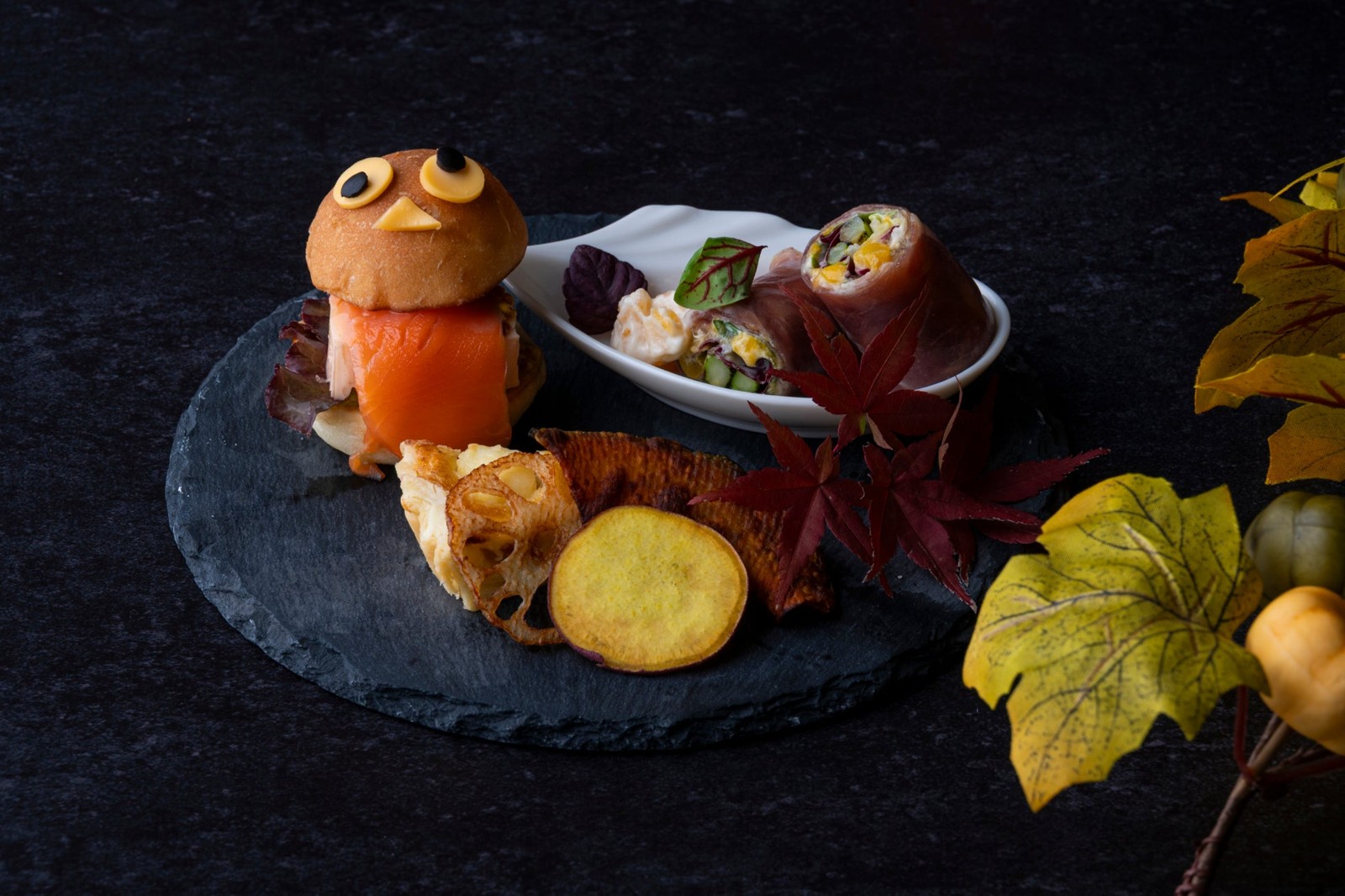 ハロウィン仕様(10月1日~10月31日)