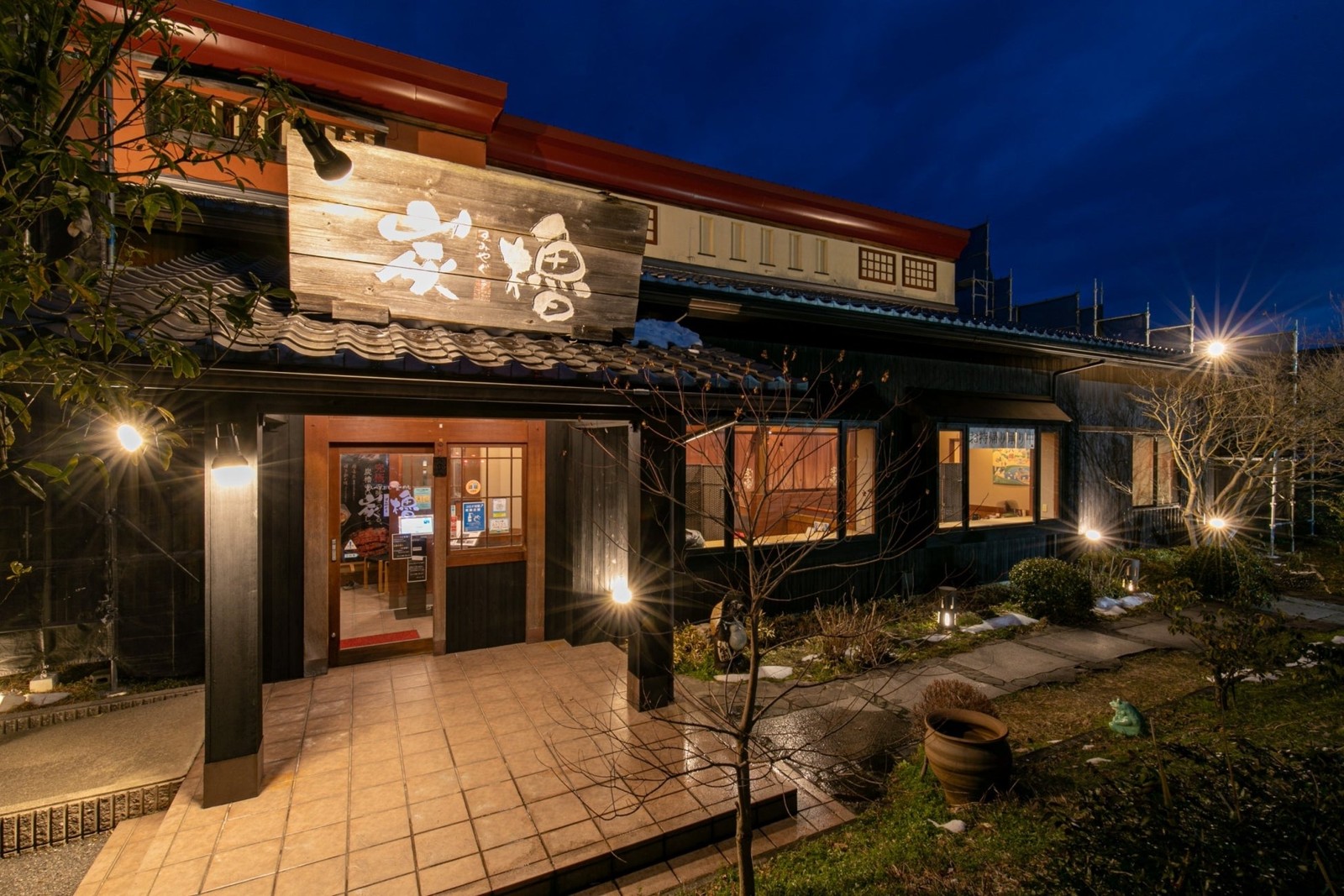 鰻ひつまぶし 炭櫓 近江八幡本店「ついたちうなぎ」