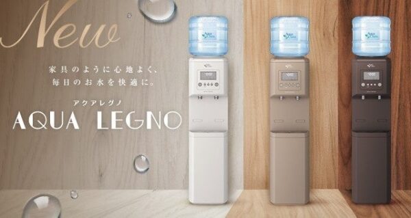 AQUA LEGNO（アクアレグノ）