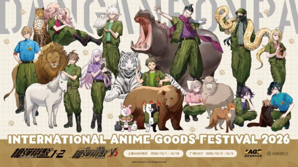 『ダンガンロンパシリーズ』「飼育係ver」イラスト