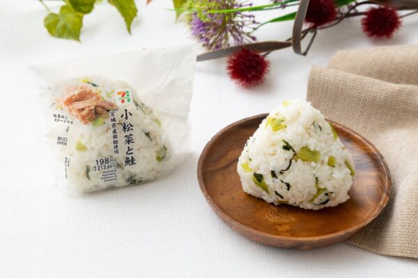 セブン‐イレブン おにぎり「小松菜と鮭 宮城県産銀鮭使用」