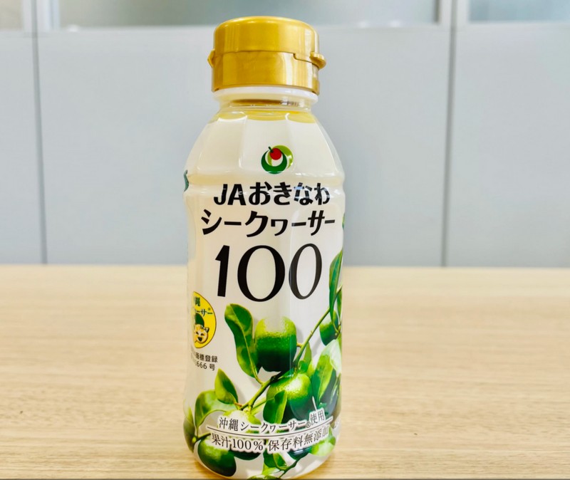シークヮーサー100 200ml 12本入