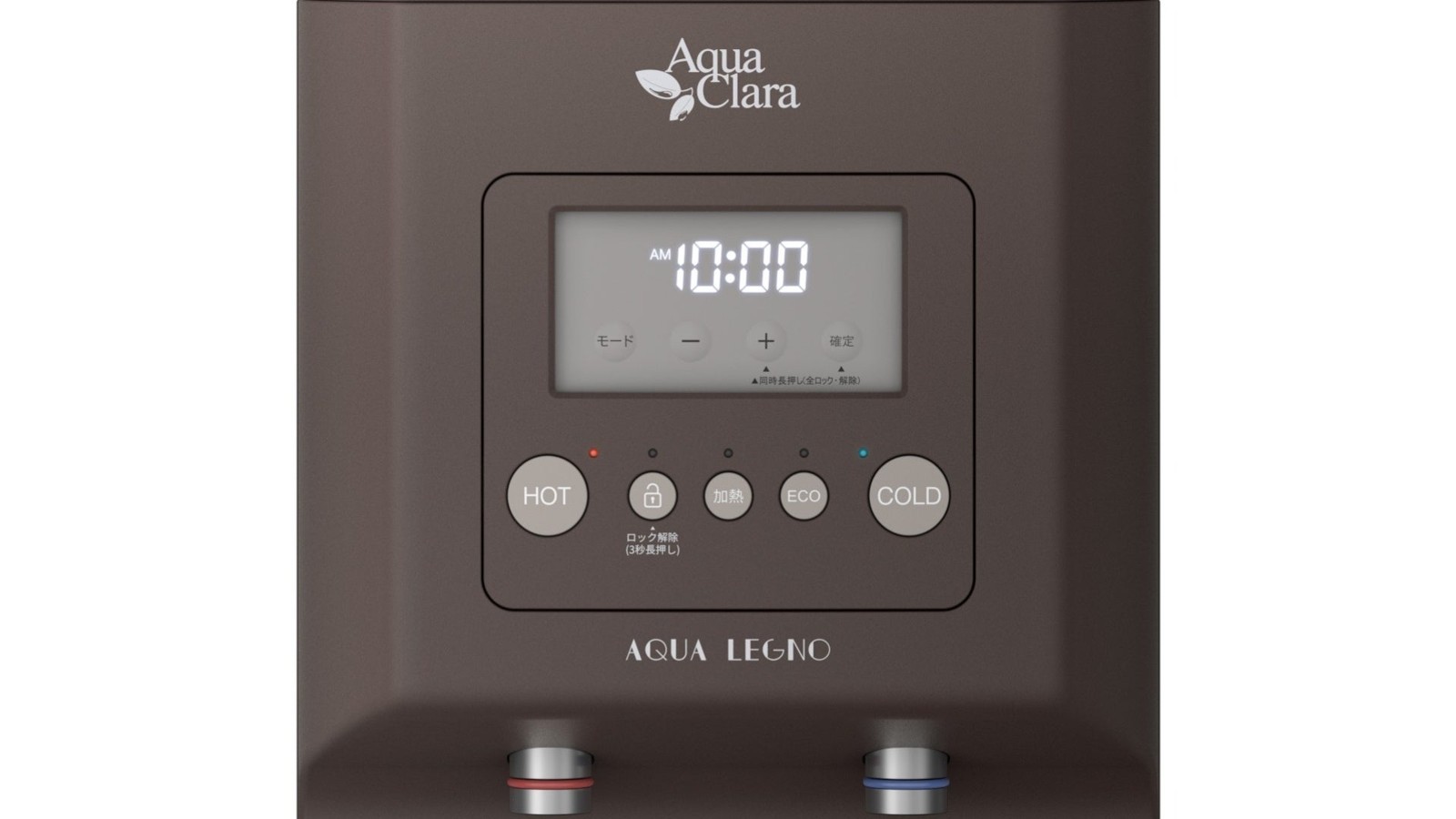 AQUA LEGNO（アクアレグノ）