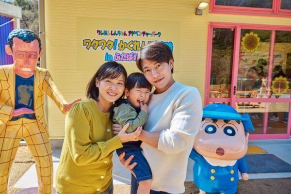クレヨンしんちゃんアドベンチャーパーク 新チケット「のんびりチケット」「のんびり満喫チケット」