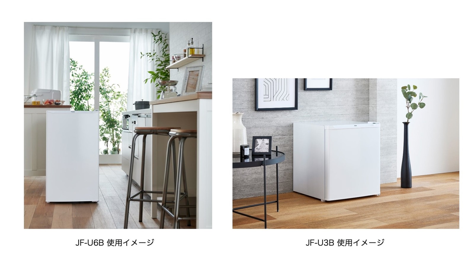 33L前開き式冷凍庫 JF-U3B