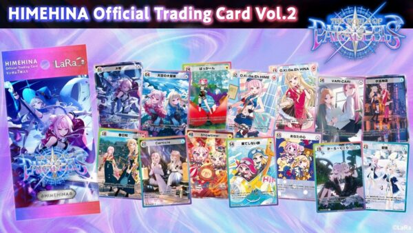 HIMEHINA Official Trading Card Vol.2『The World of Parallels』