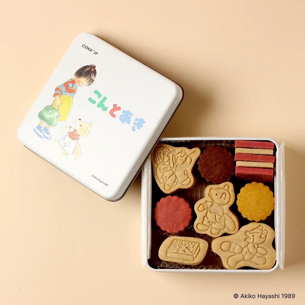 「こんとあき」クッキー缶