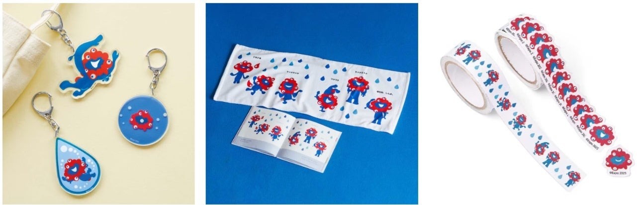 絵本発のアクリルキーホルダー、フェイスタオル、フレークシール&マスキングテープ