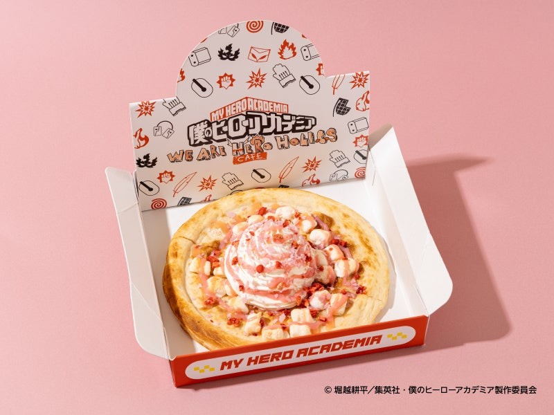 【麗日お茶子】チョコマシュマロ