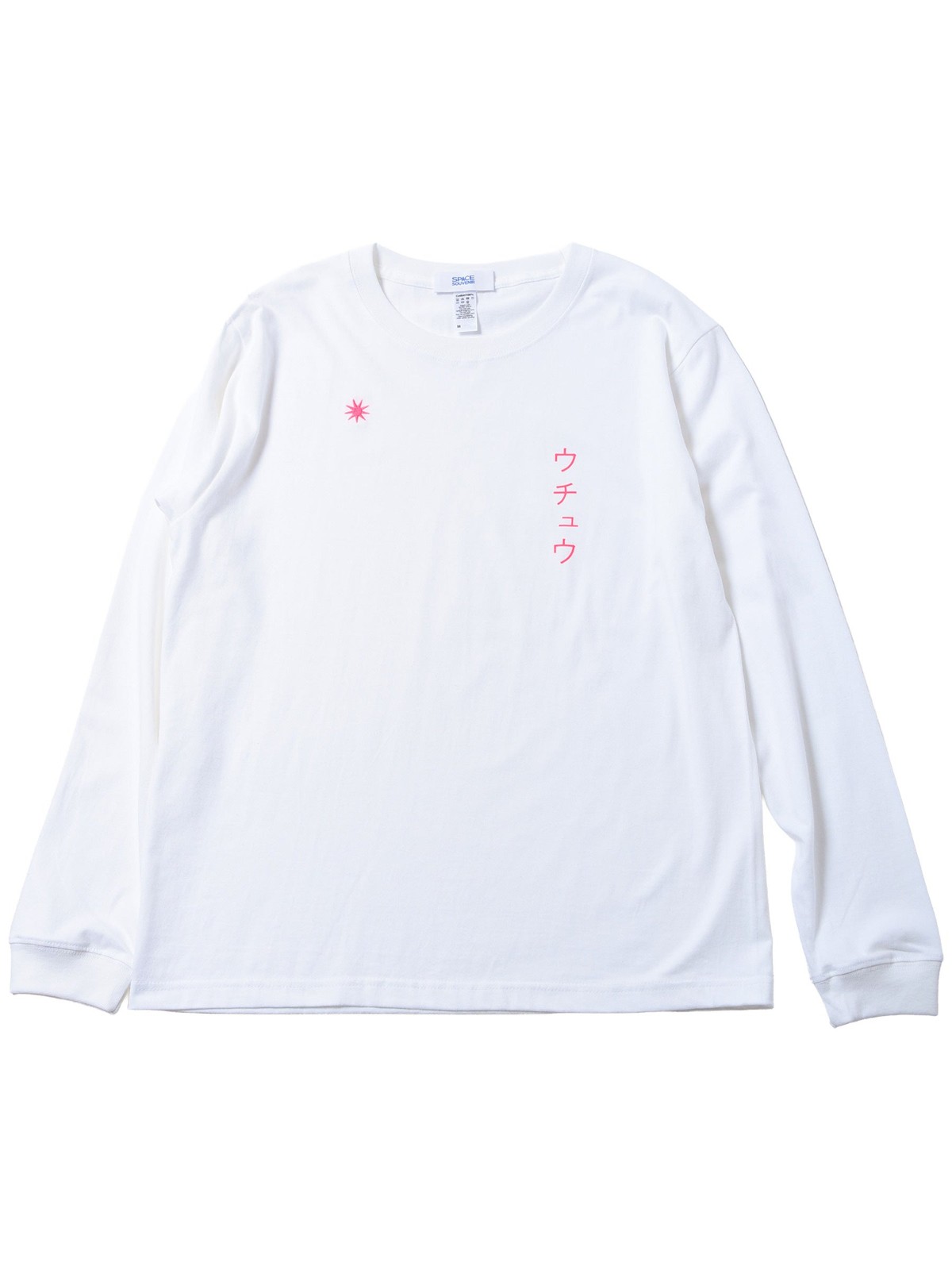 ウチュウ Long Teeの商品写真