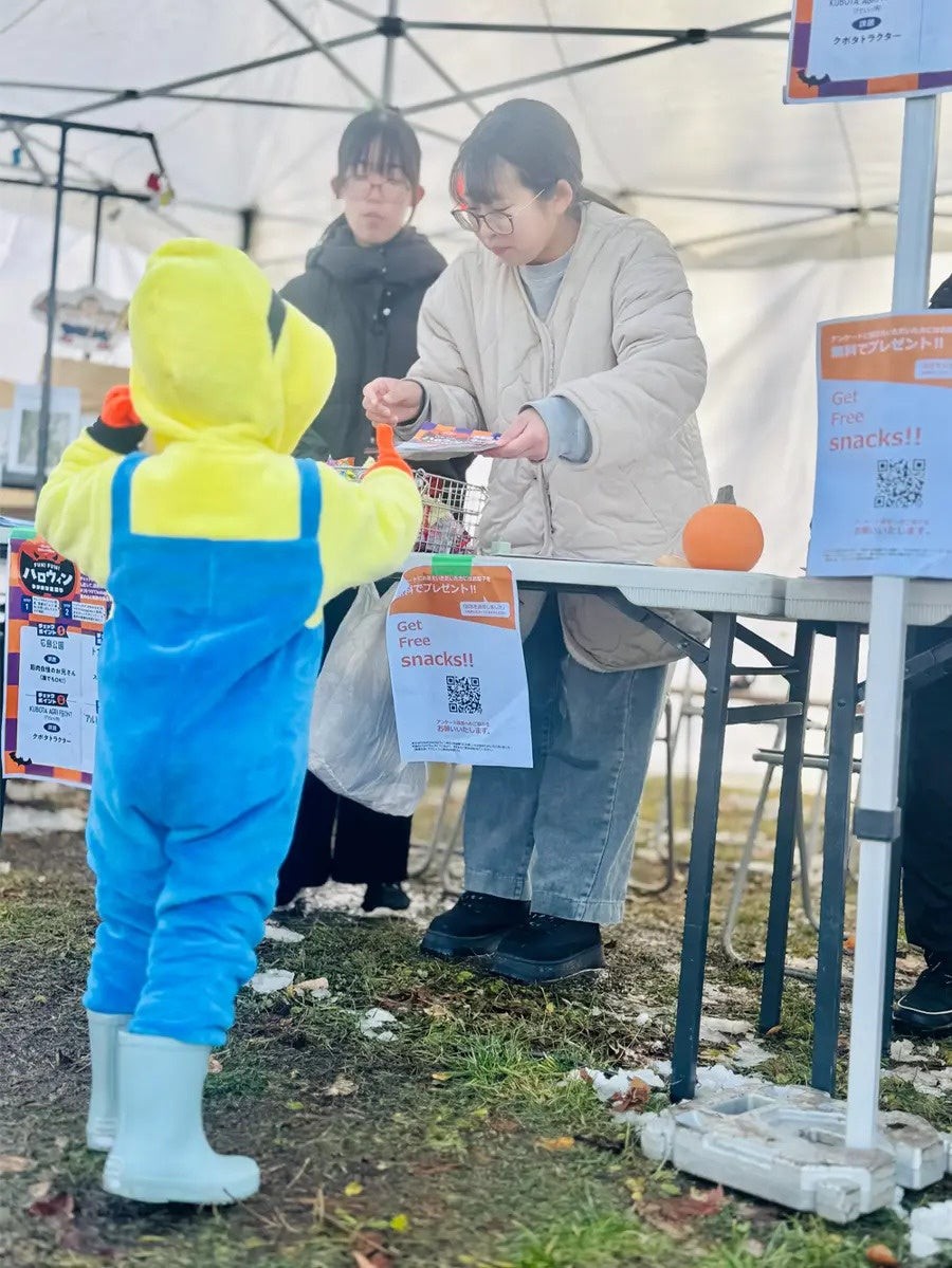 ハロウィンのお菓子プレゼント