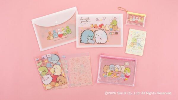 Seria「すみっコぐらし」オリジナル商品
