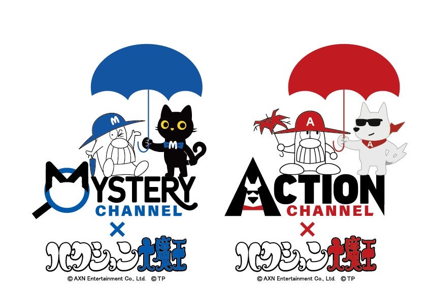 「ハクション大魔王」コラボグッズのデザインイメージ