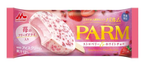 PARM(パルム) ストロベリー&ホワイトチョコのパッケージ
