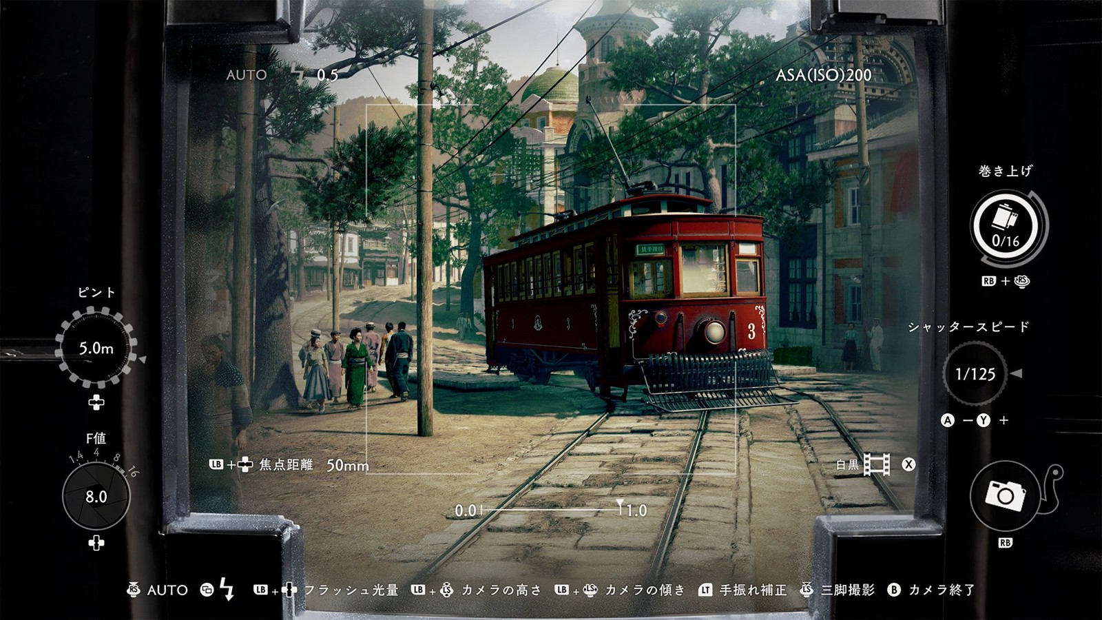 福岡・小倉（1915年）