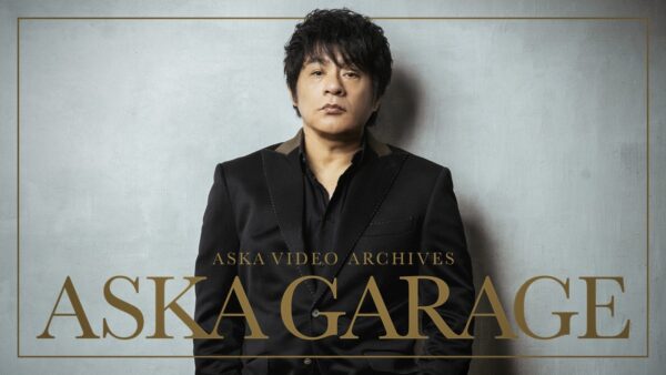 ASKA GARAGE