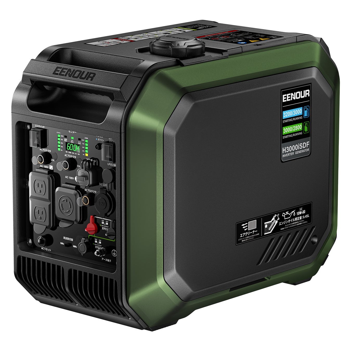 EENOUR 発電機H3000iSDF