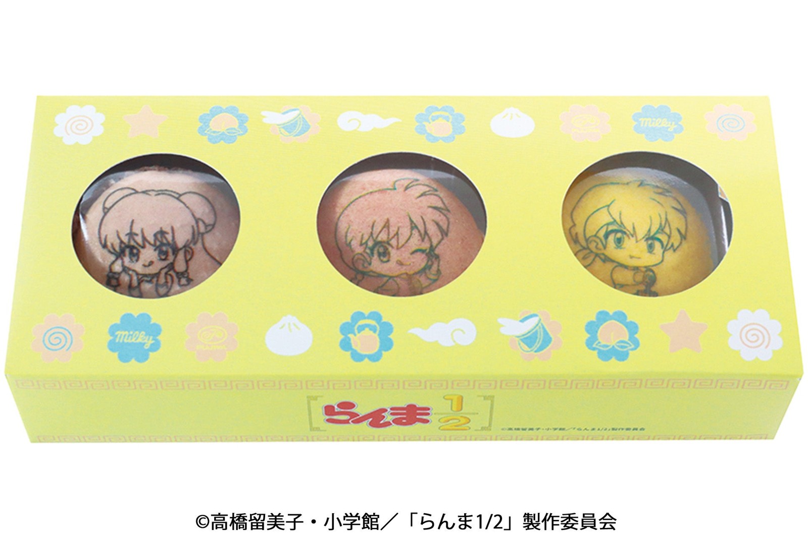 「らんま1/2」コラボ マカロン＜らんま・シャンプー・良牙＞