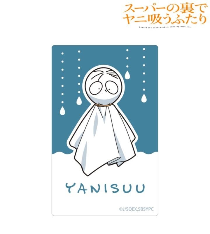 佐々木 てるてる坊主 カードステッカー