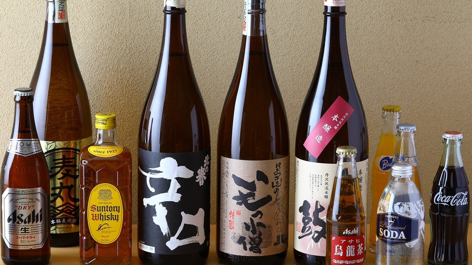 プレミアム飲み放題の日本酒・焼酎・ソフトドリンクなどのボトル