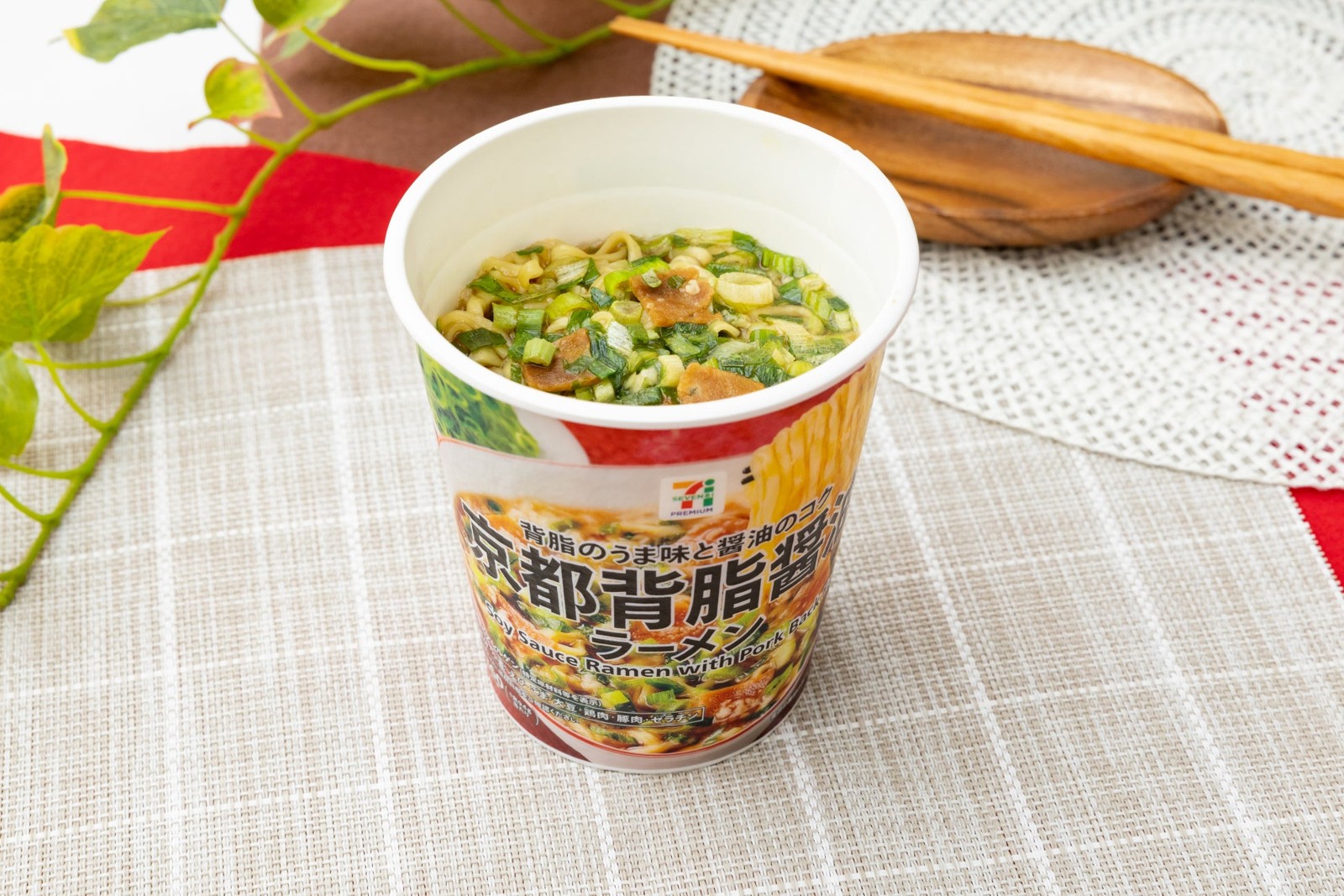 セブンプレミアム 京都背脂醤油ラーメン