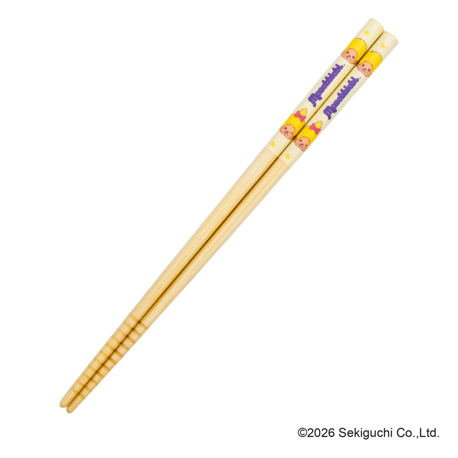 竹箸21cm モンチッチCOLORS イエロー