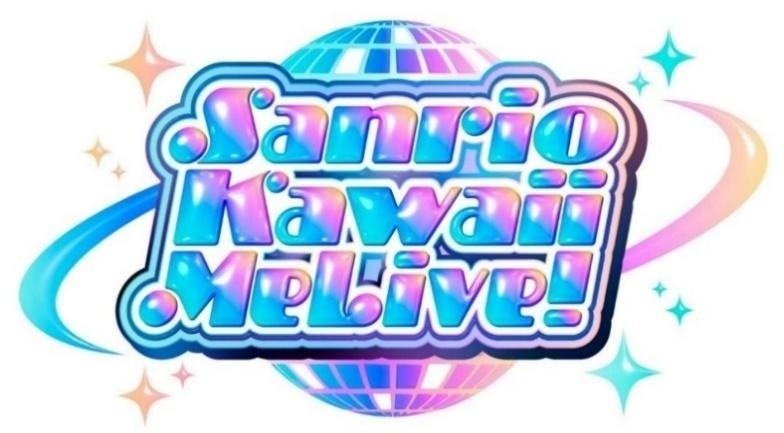 「Sanrio Kawaii Me Live!(サンリオカワイイミライブ！)」のロゴ