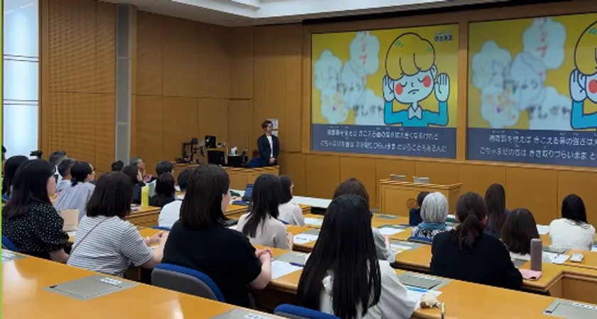 大学職員向けワークショップの参考写真（10月11日の授業体験とは別会場）