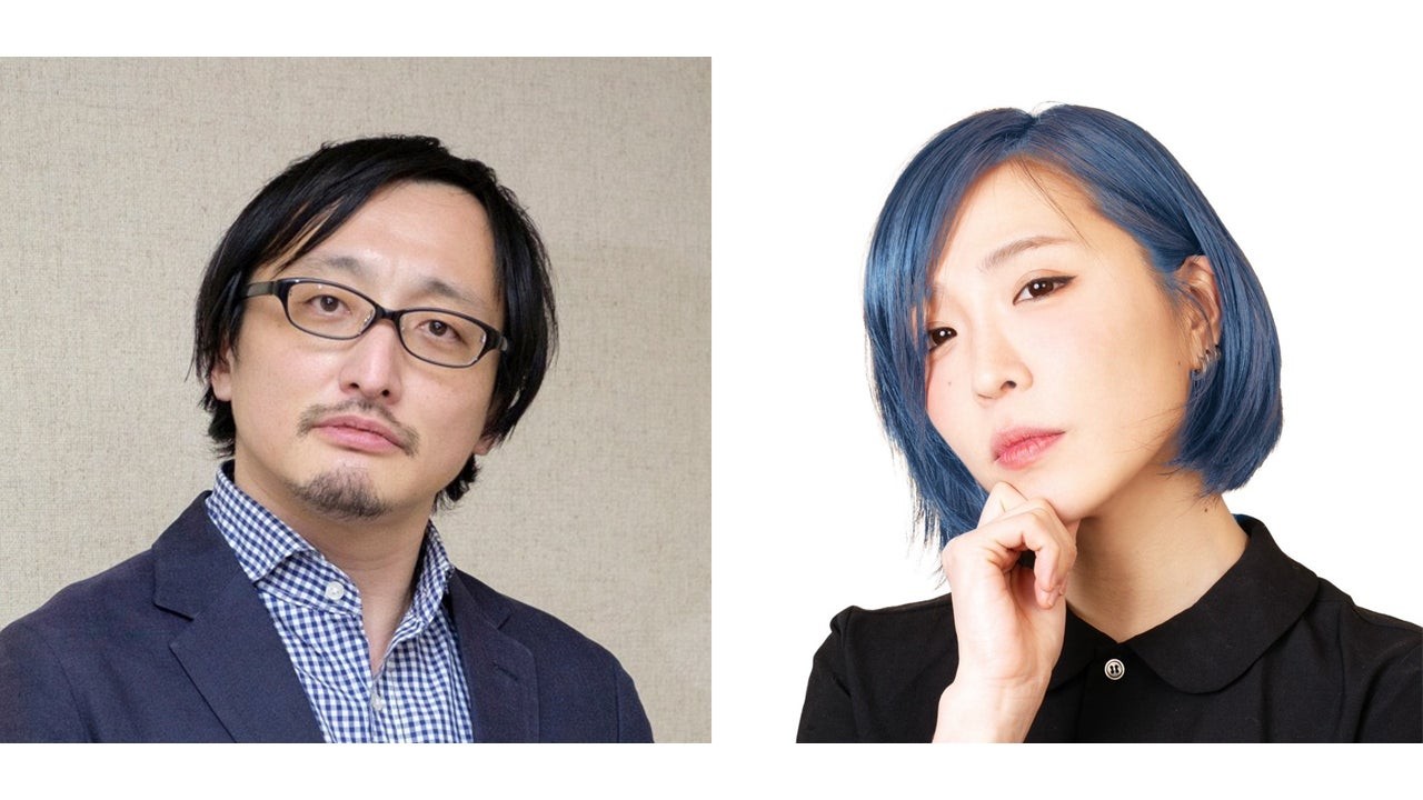吉田悠軌・角由紀子
