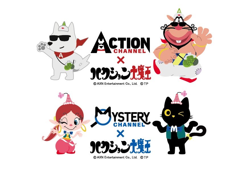 「ハクション大魔王」コラボグッズのキャラクターデザインイメージ