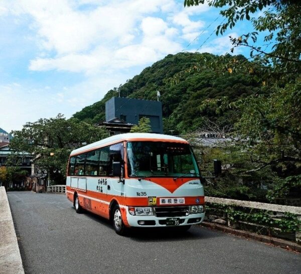箱根湯本温泉旅館送迎バス（愛称：オレンジバス）