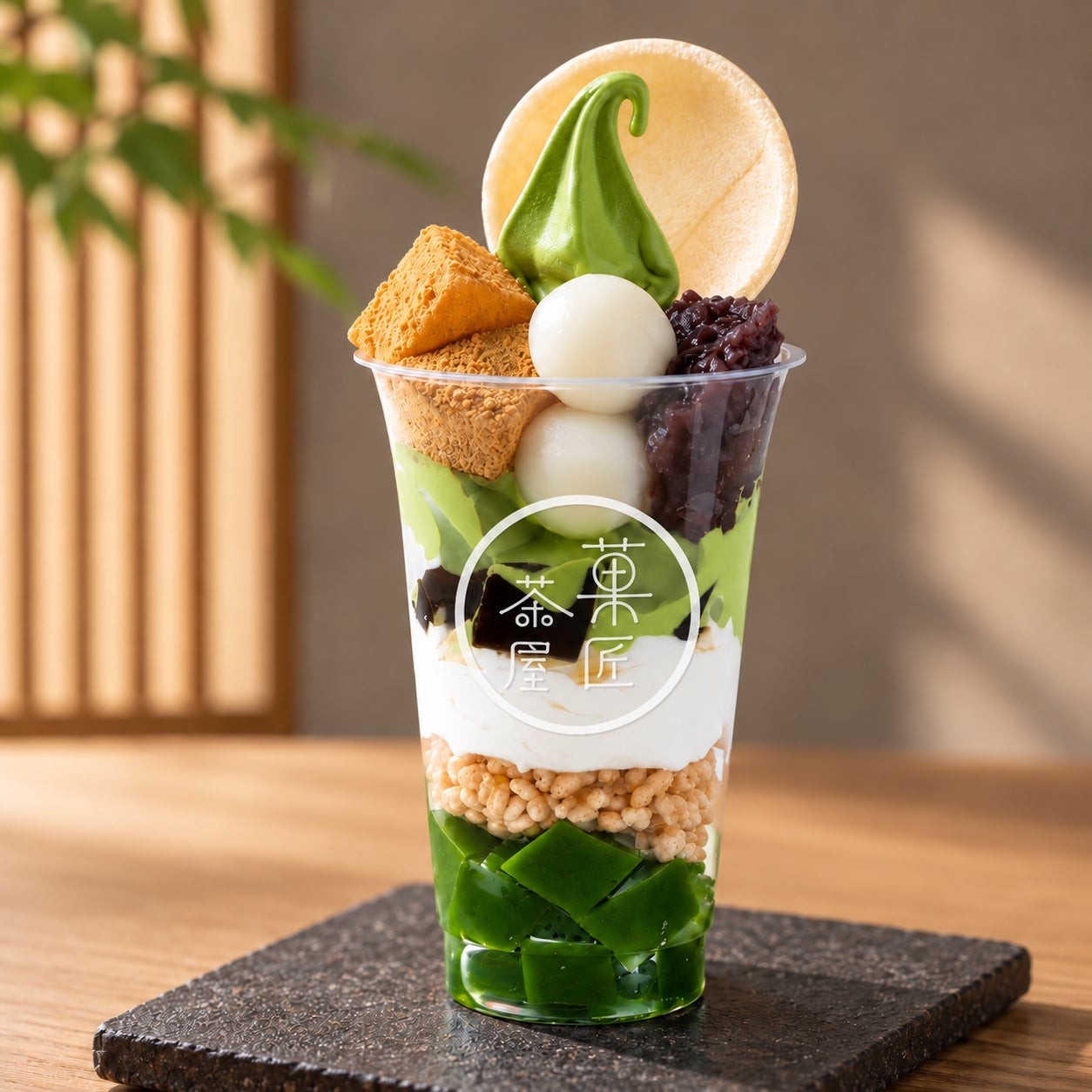もちぷる白玉わらび餅プレミアムパフェ