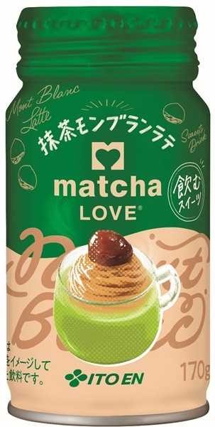matcha LOVE 抹茶モンブランラテの商品画像