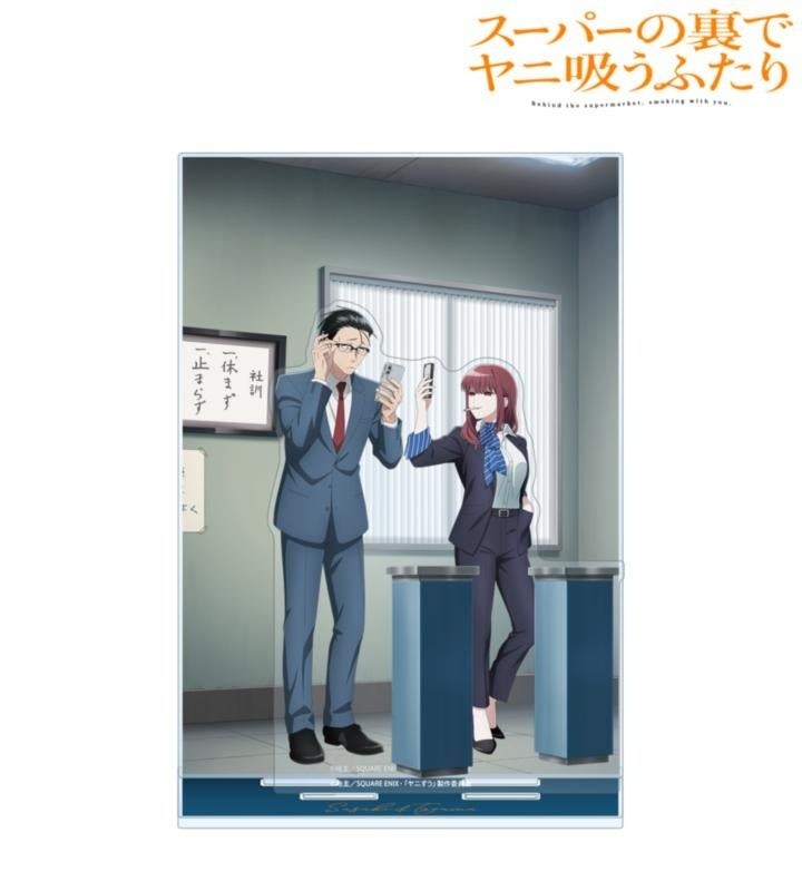 アクリルジオラマスタンド（佐々木&田山）