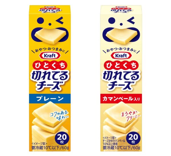 クラフト ひとくち切れてるチーズ プレーンとカマンベール入りのパッケージ