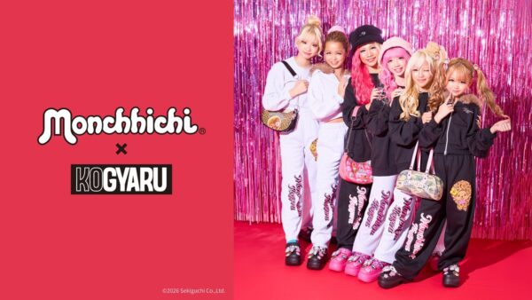 モンチッチ×KOGYARUコラボアイテムを着用した6人のモデル