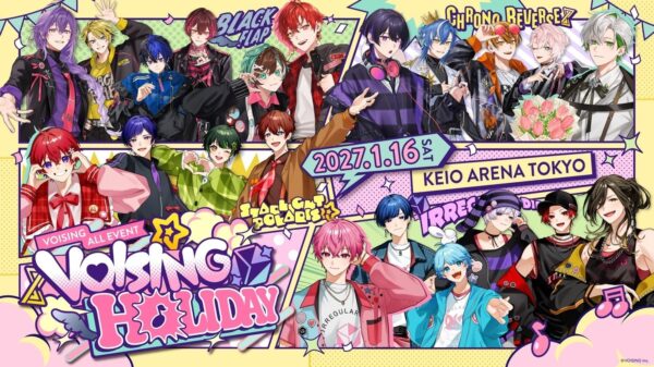 VOISING ALL EVENT「VOISING HOLIDAY」