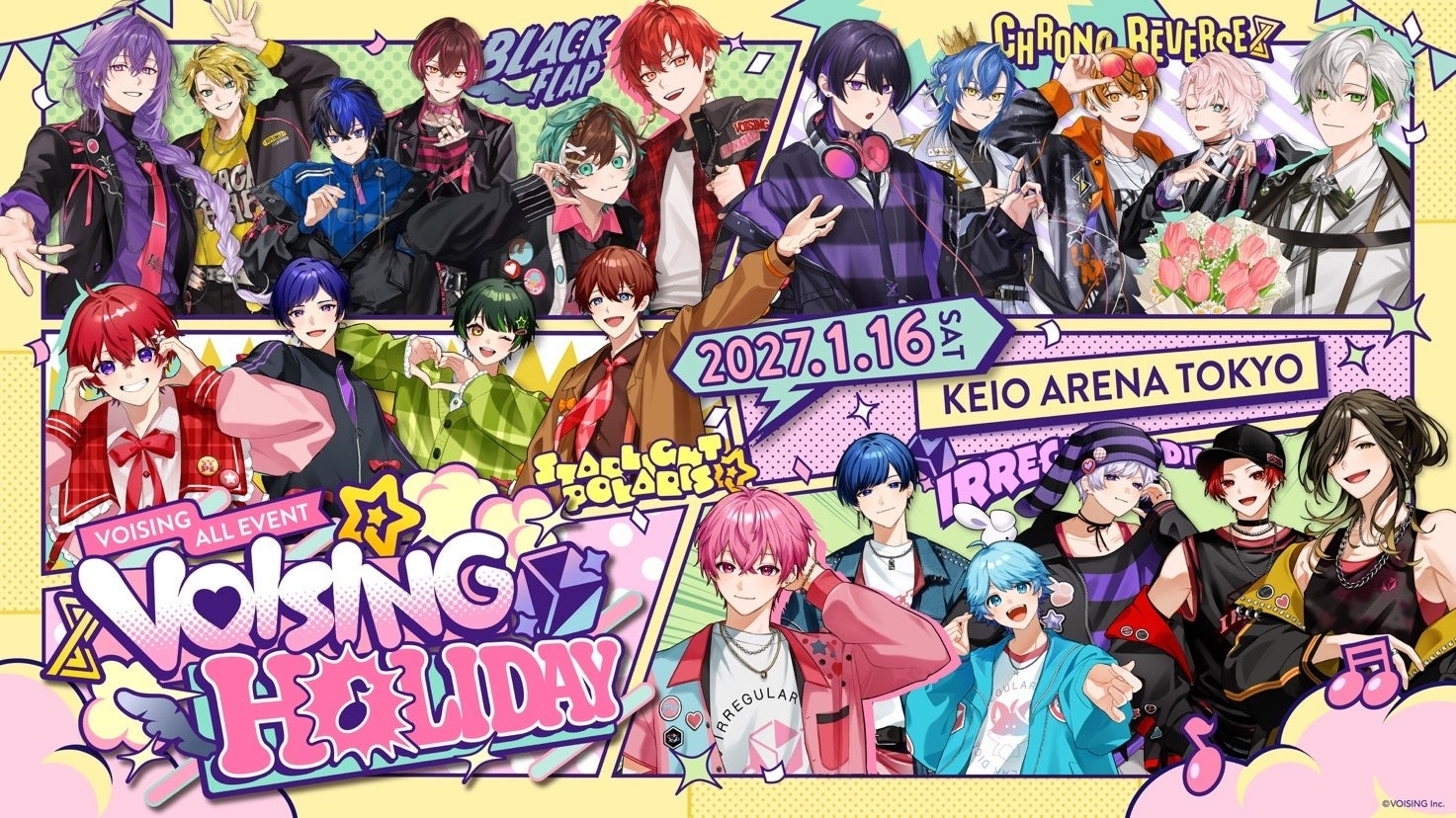 VOISING ALL EVENT「VOISING HOLIDAY」