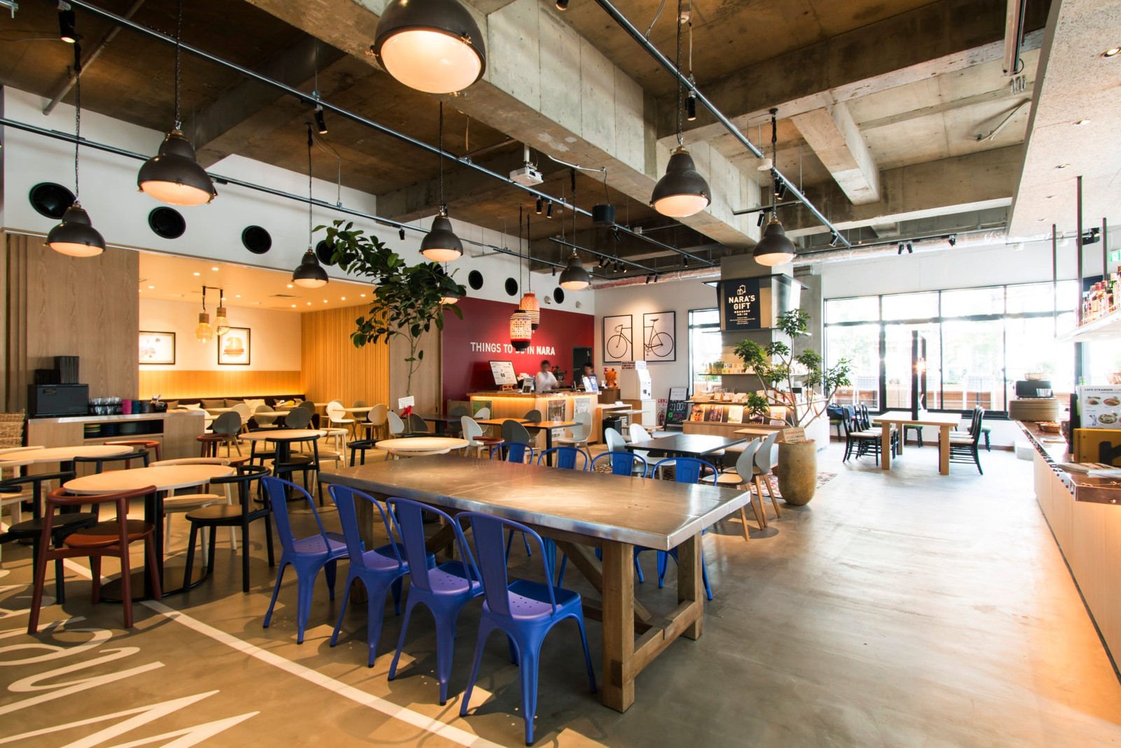 CAFE ETRANGER NARAD