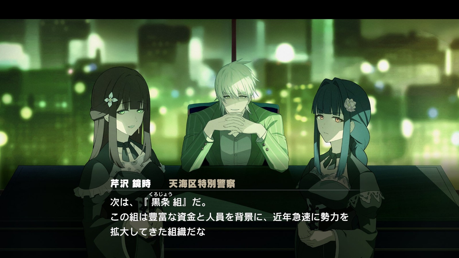 「ROAD59 -新時代任侠特区- 摩天楼モノクロ抗争」ゲーム画面