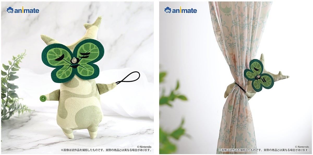 コログのカーテンタッセル