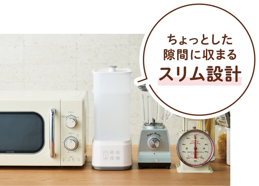 スチームメイト プレミアム
