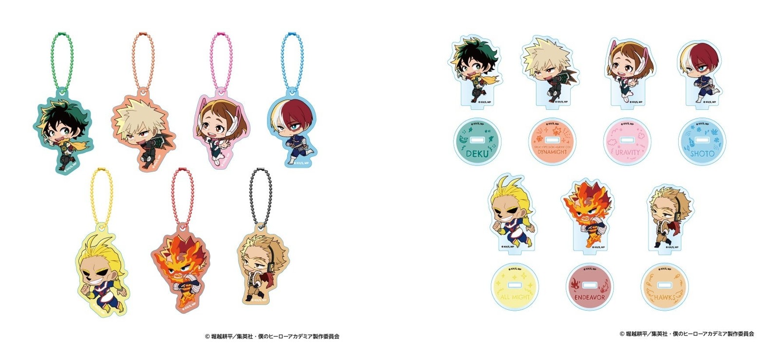 ミニキャラキーホルダー（ランダム7種）、ミニアクリルスタンド（ランダム7種）