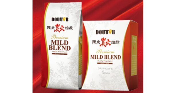 プレミアムマイルドブレンドのコーヒー豆とドリップカフェの商品写真