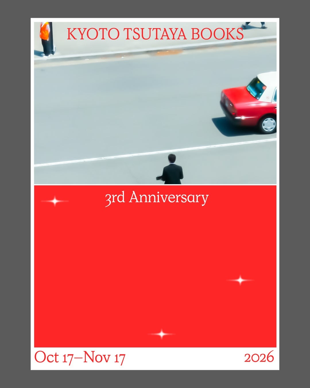 京都 蔦屋書店 3周年記念祭のメインビジュアル