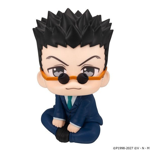 るかっぷ HUNTER×HUNTER レオリオ 完成品フィギュア