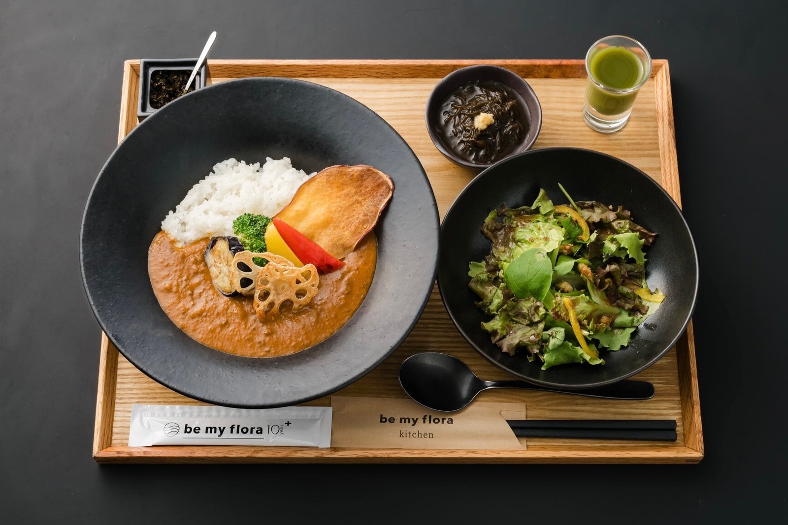 無添加グルテンフリーカレーのセット