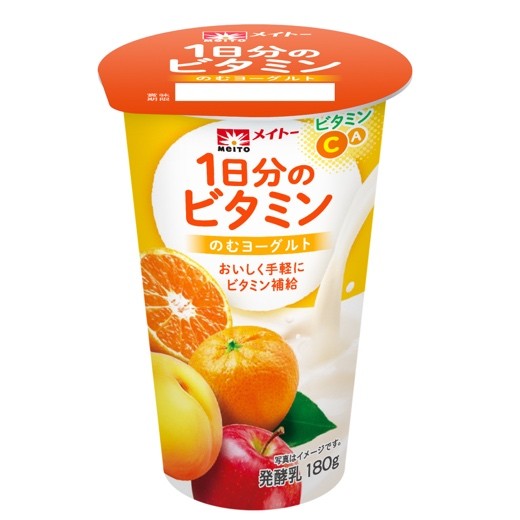 1日分のビタミンのむヨーグルトの商品画像