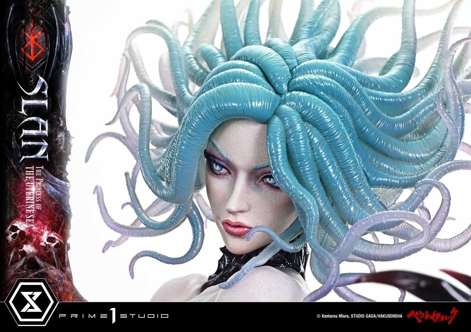 スラン 胎海の娼姫の髪と顔立ちのアップ